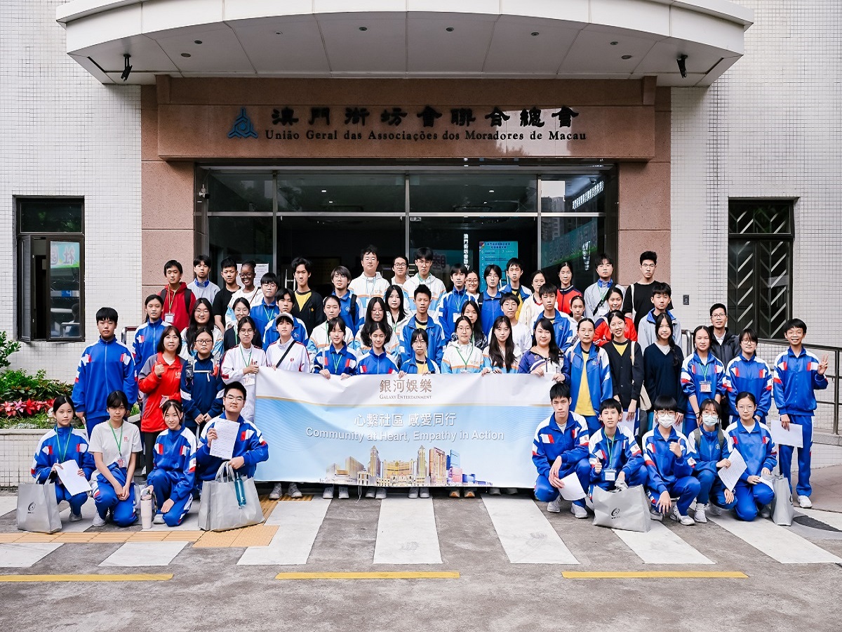 2025.12月6 銀娛關愛社區大行動-冬季送暖探訪活動